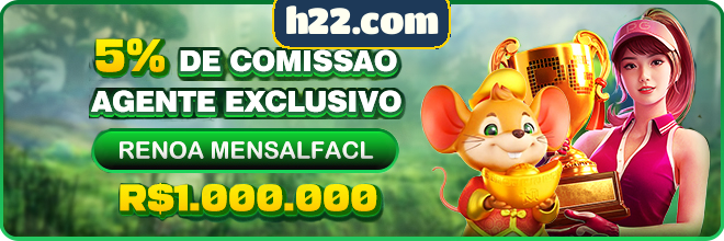 h22.com Compartilhar