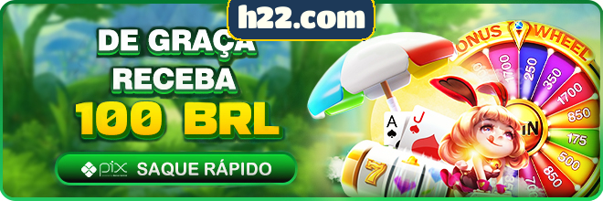 h22.com Rebate